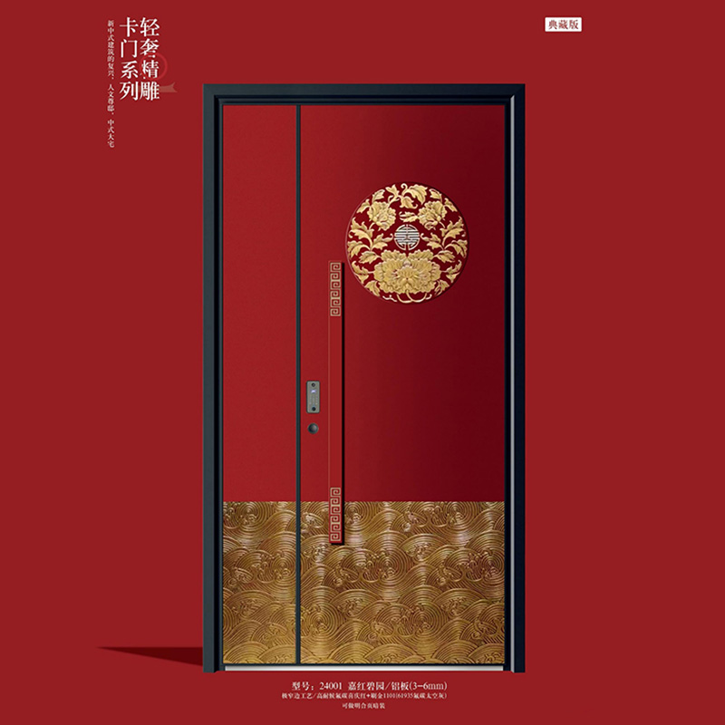 �߶�������������